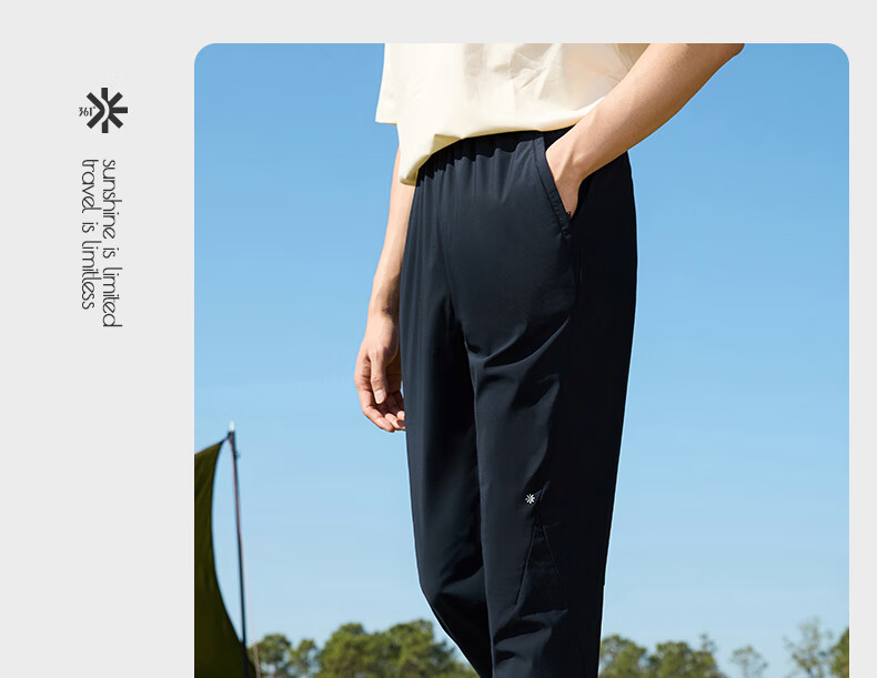 361° Men's Sports Pants Spring Summer Sun Protection Casual Sweatpants Running Loose Fit Cooling Straight Leg U-Shaped Pants 652614708-3 23