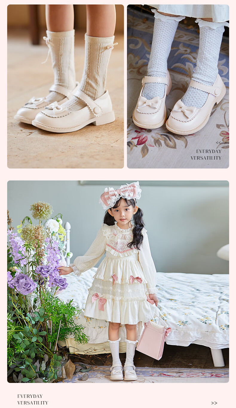 Follow Me Girls' Leather Shoes, Spring And Autumn Fashion Soft-Soled Flats, Sweet Breathable Princess Shoes for Little Girls, Beige, Size 29 3
