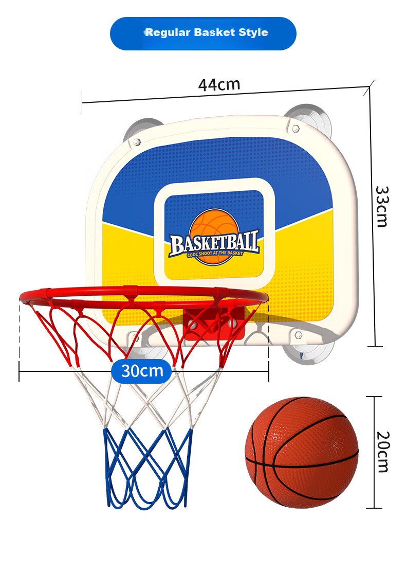 Hongdeng No-Drill Adjustable Suction Cup Basketball Hoop Toy, Wall-Mounted Shooting Basket, Outdoor Indoor Birthday New Year Gift 8