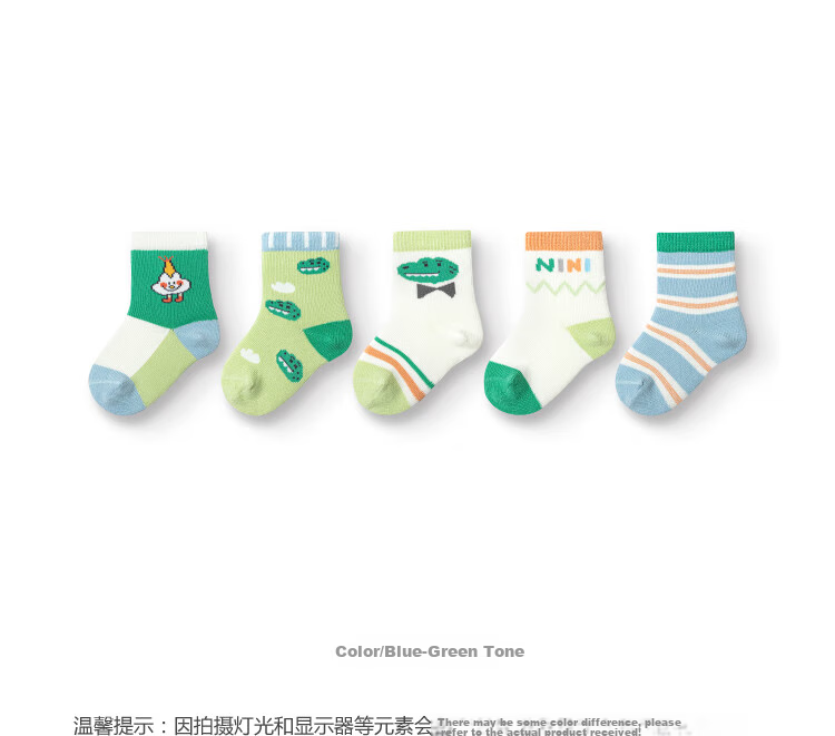 BALABALA Socks, Autumn Infant Mid-Calf Socks, Seamless Handmade, Five Pairs Pack [Mengji Xiaodu IP] 209925172213 6
