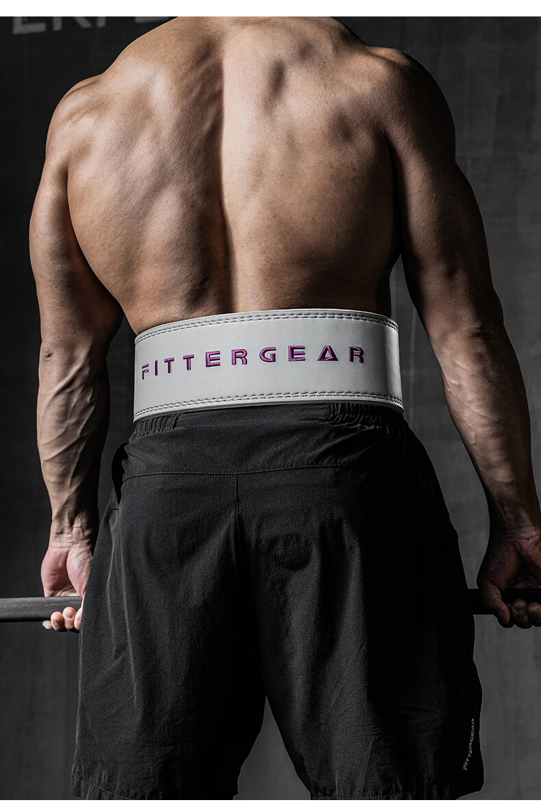 FITTER GEAR Strength Training Fitness Waist Belt Quick-Release Squat Deadlift Barbell Bench Press Weightlifting Protective Gear Men's Waist Support Belt 9