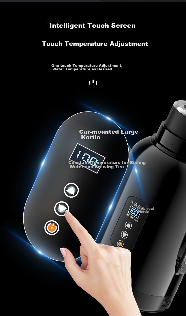 SECRETSBOX Car Kettle 2025 New Model 12v24v Universal Truck-Specific Insulated Integrated Electric Kettle Heating Water Cup 4