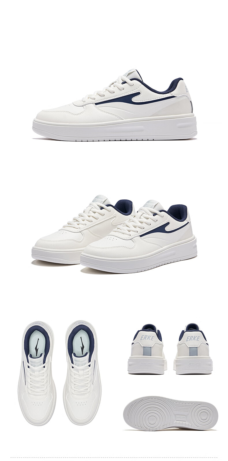 ERKE Men's Shoes, Couples Breathable Sneakers, Casual Shoes, Wear-Resistant Non-Slip Trendy Skateboard Shoes | Tianqua 11