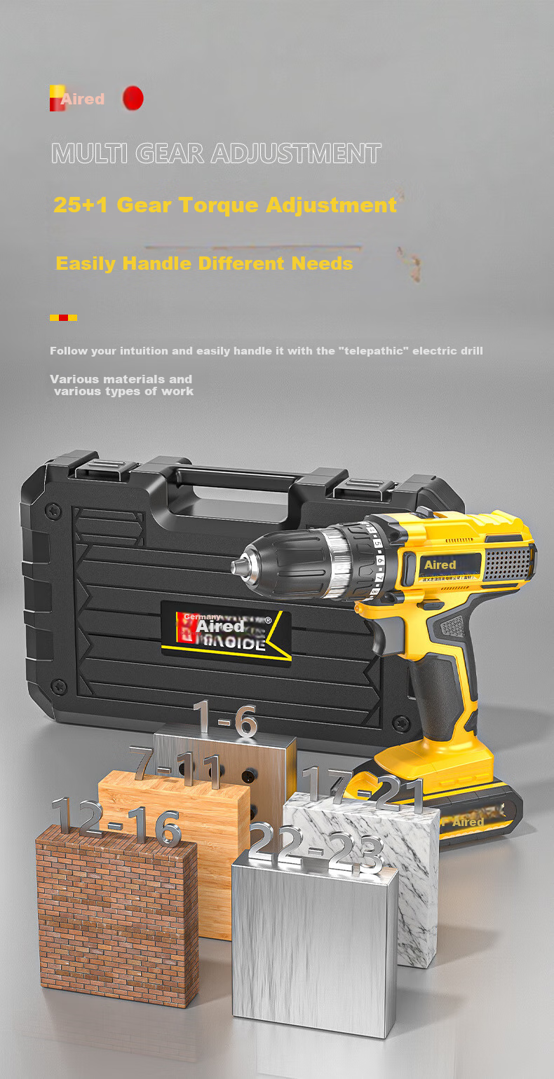 Airuide Rechargeable Electric Drill Household Tool Kit, Lithium Battery Repair Complete Set, Hardware Tool Kit, Electric Screwdriver 3