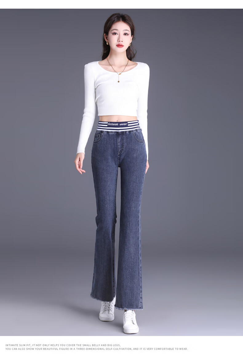 Pierre Cardin Women's Jeans, Winter Casual Slimming Heightening Elastic Flared Cropped Pants, Black And Gray, Size 27 15
