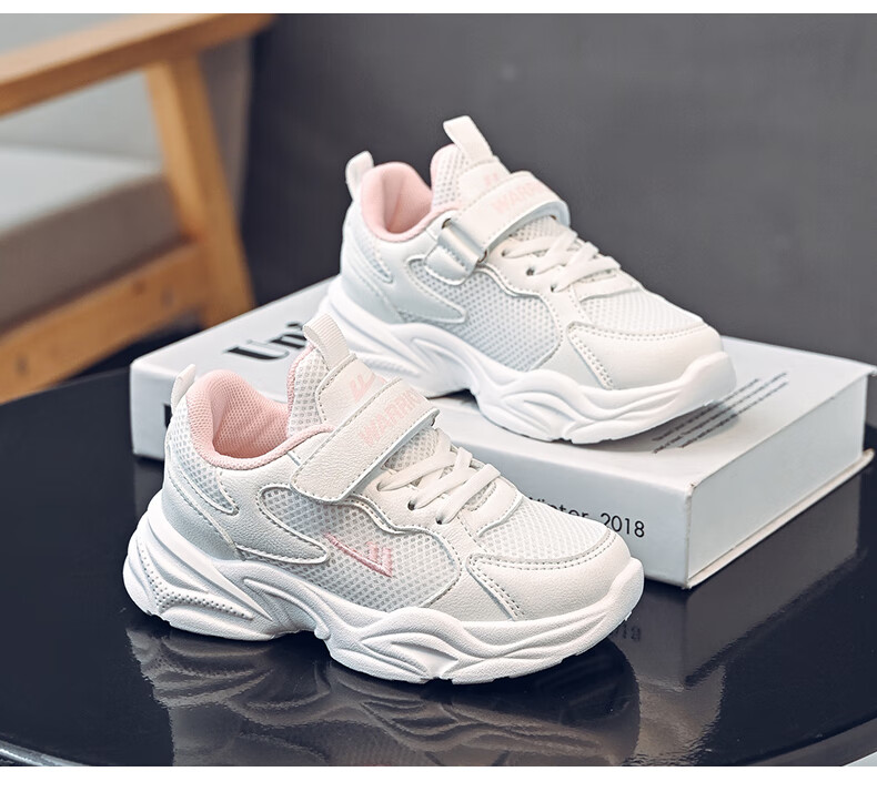 Warrior Children's Shoes, Boys' And Girls' Spring And Autumn Style, Breathable White Kids' Sneakers, WZ(CL)-0960, White, Size 29 10