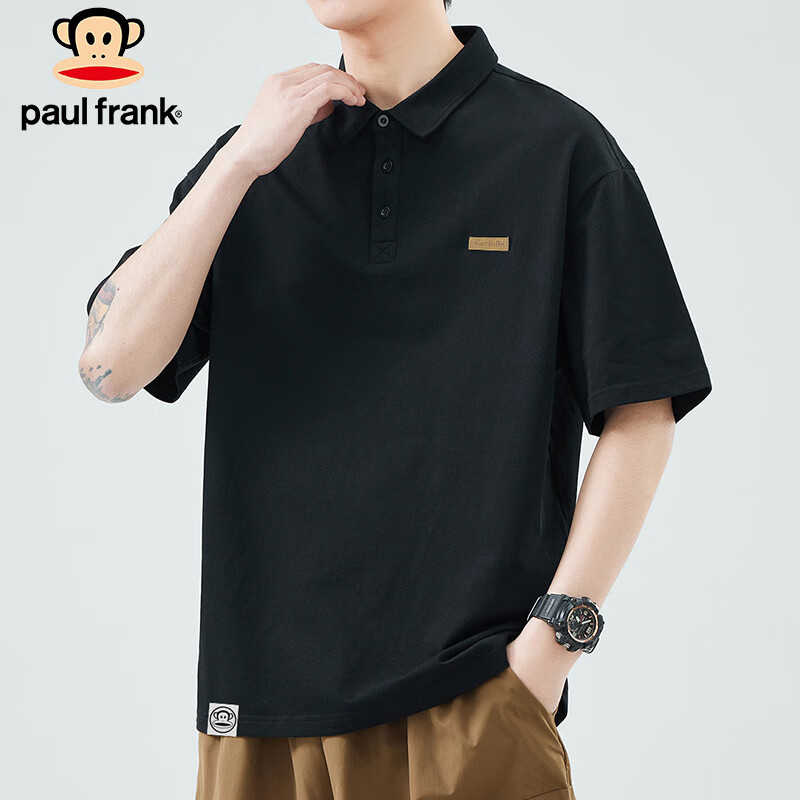 Paul Frank-01278271