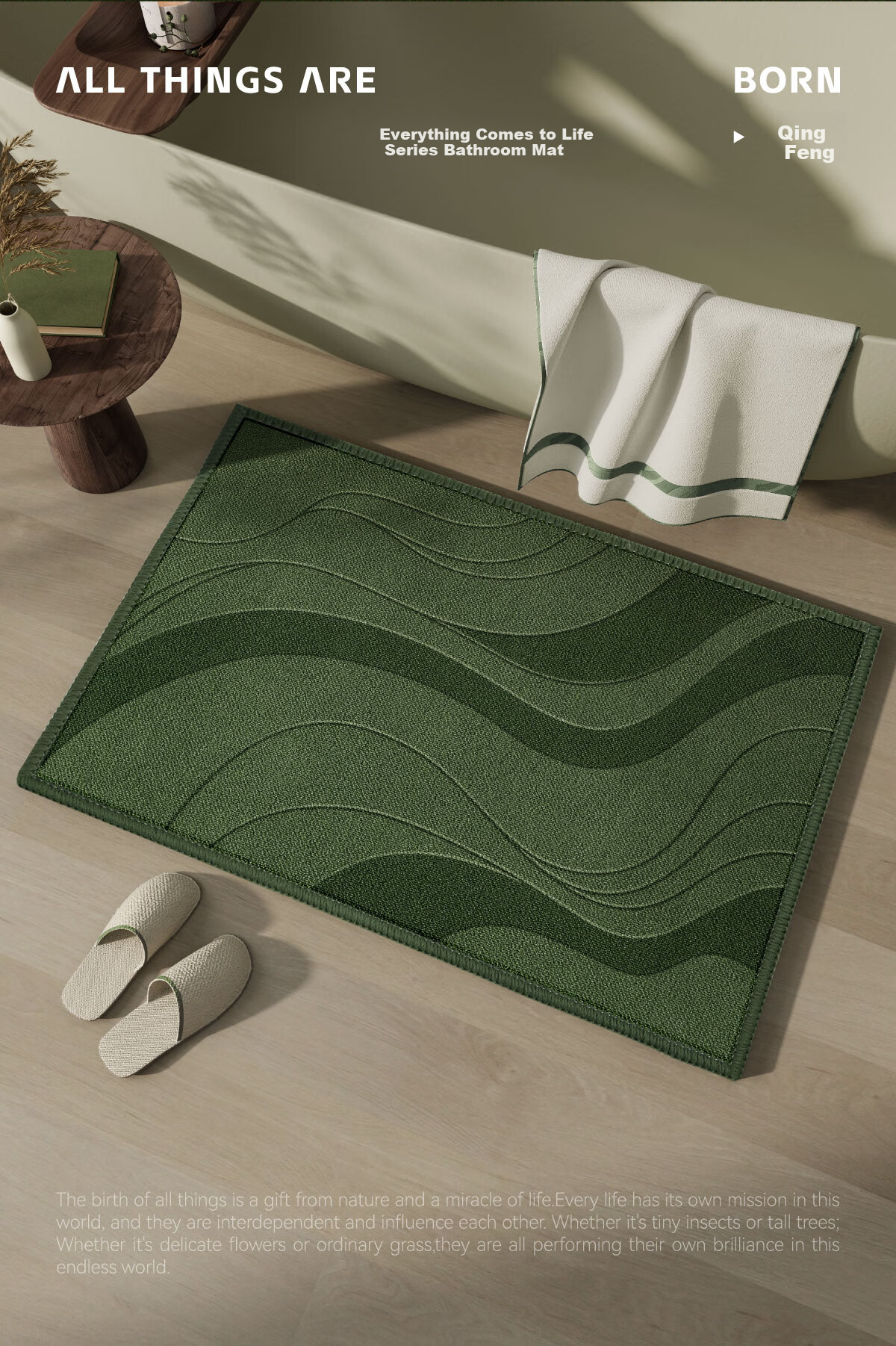 FOOJO Bathroom Mat, Absorbent Foot Mat for Bathroom, Non-Slip Towel Fleece Doormat, 40*60cm Wanwu Shengfengmo 3