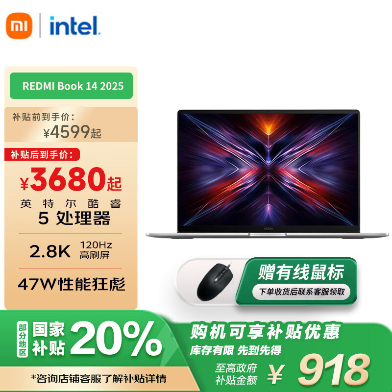 MI Notebook, Redmi REDMI Book 14 2025 Thin And Light Laptop, High-Performance Intel Core 5-220H, Office Laptop