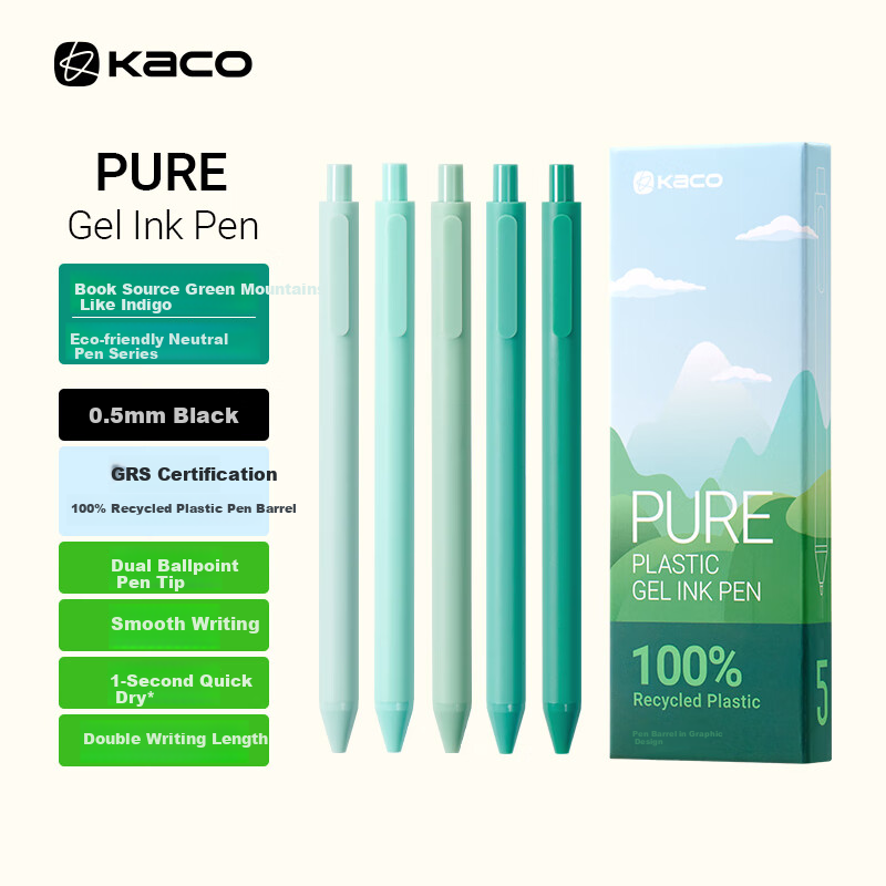 KACO Eco-Friendly Series Retractable Gel Pen, 0.5mm Bullet Tip, Black Ink, Quick-Drying Pen for Students' Exams, Qingshan Rudai, Pack of 5