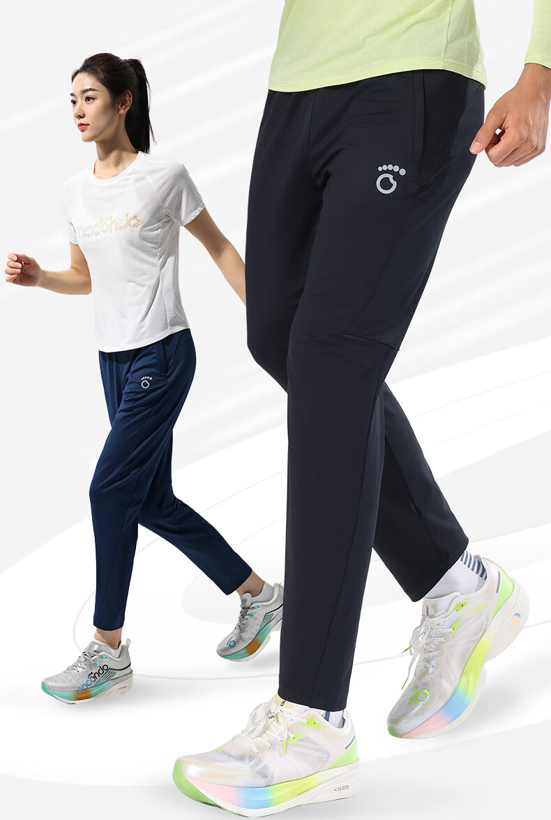 Macondo Running Knit Pants, Phone Pocket, Moisture-Wicking, Quick-Drying, Tapered Leg Opening, Daily Training, Night Running, Black, Men's, 2XL 2