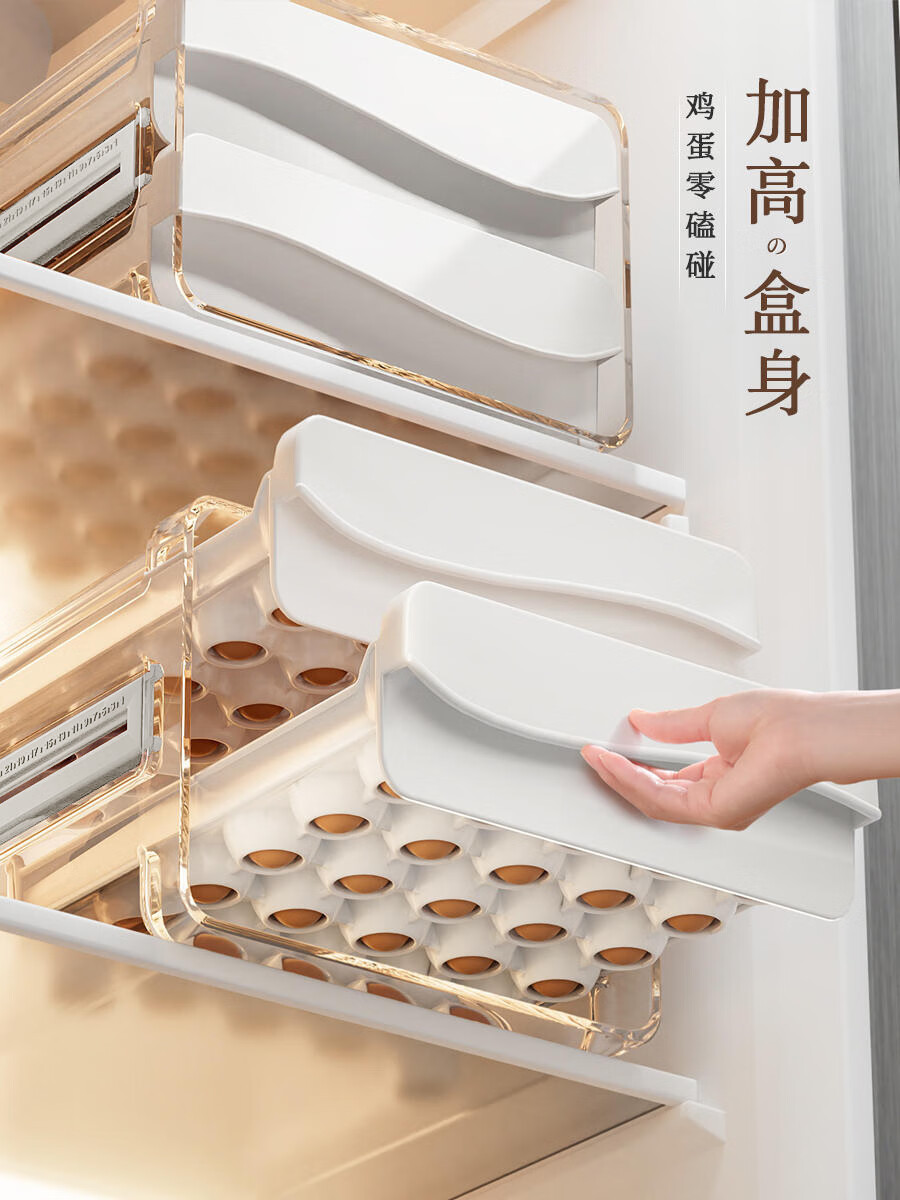 Jiabangshou Drawer-Style Egg Box with 40 Compartments, Food-Grade Transparent Kitchen Storage Container, Can Hold 40 Eggs 3