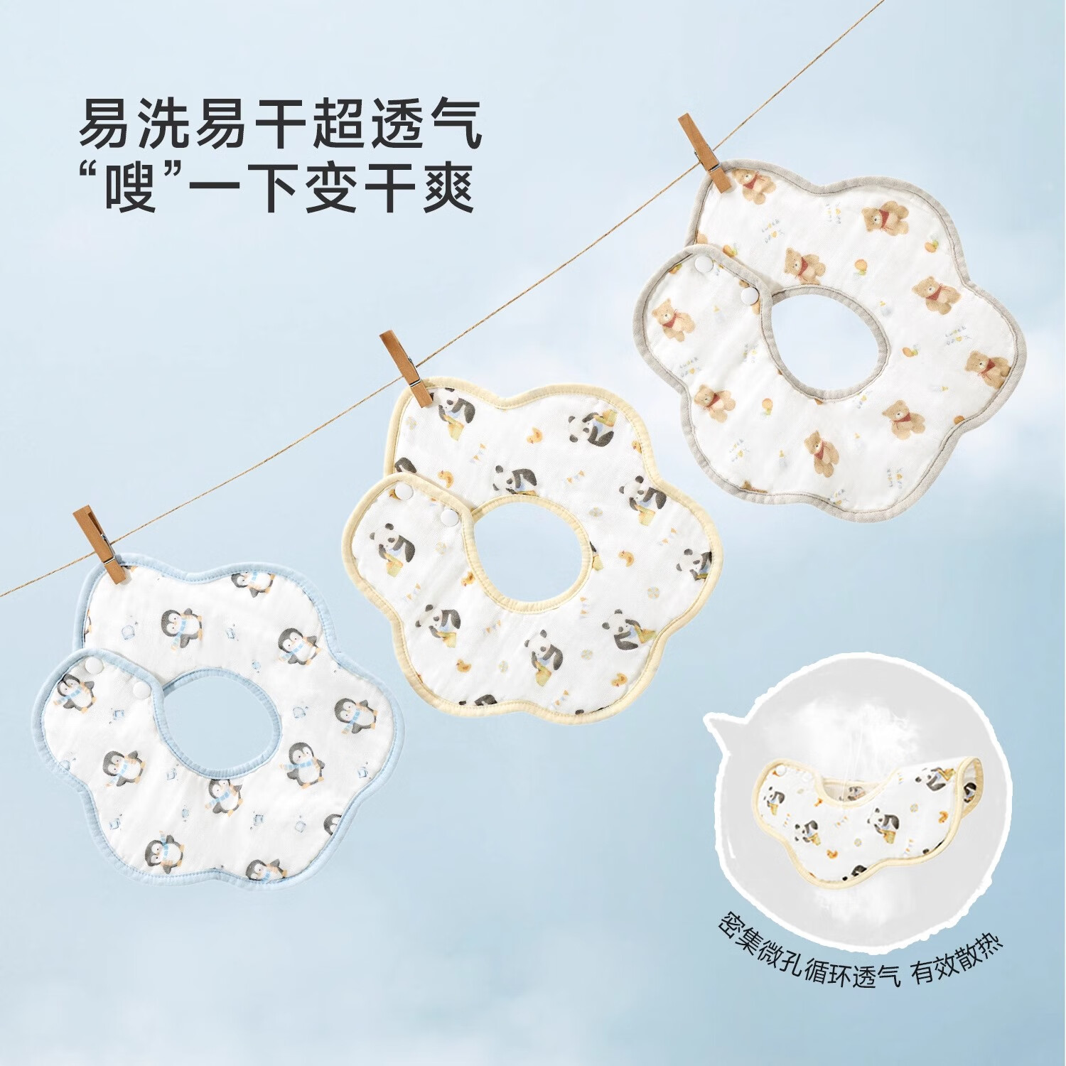 Niduoxiong Newborn Baby Waterproof Bib A-Class Petal Feeding Bib Pure Cotton Gauze Baby Feeding Bib