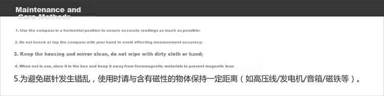 Paulone 77mm Outdoor Multifunctional Metal Compass, Stainless Steel, Chinese And English, for Car And Ship Use, ZNZ77 8