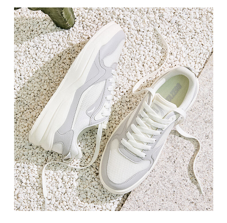 Anta Jiao Tan V1 Men's Casual Sneakers Leather Mesh Breathable Soft Thick Sole Height Increasing White Sports Shoes 16