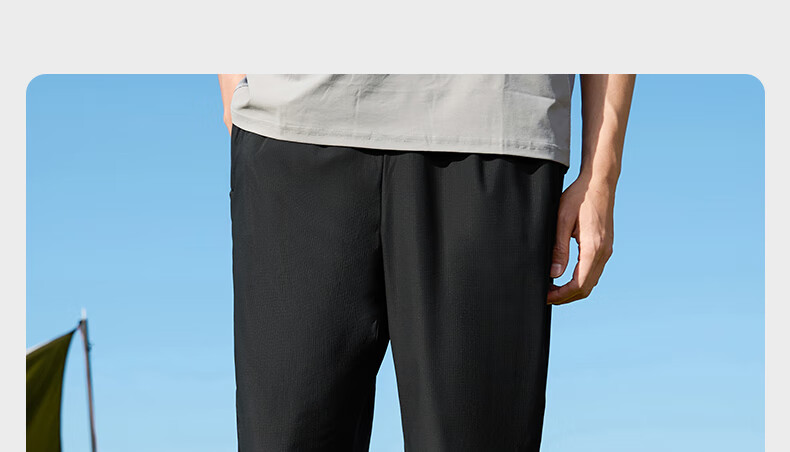 361° Men's Sports Pants Spring Summer Sun Protection Casual Sweatpants Running Loose Fit Cooling Straight Leg U-Shaped Pants 652614708-3 16
