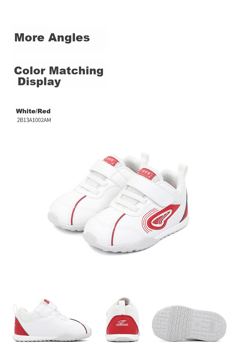 DR·KONG Toddler Walking Shoes Spring Autumn Unisex Baby Kids First Walkers 2B13A1002BM Beige/Navy Size 22 5