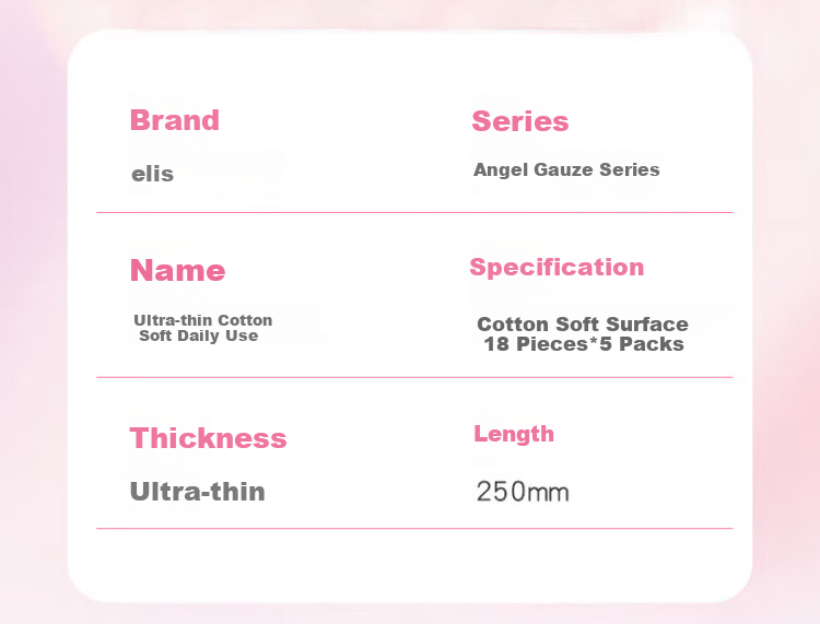 Elis Angel Soft Cotton Daytime Sanitary Napkins, 290mm, 40 Pieces, Ultra-Thin Menstrual Pads, Sold by JD 5
