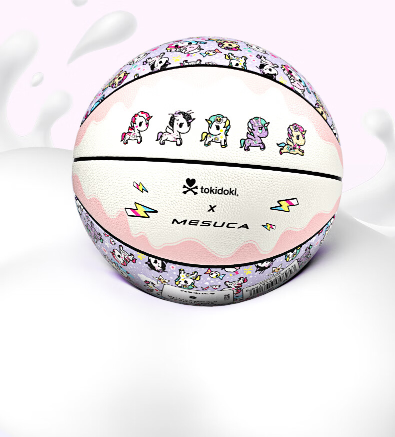 Mesuca Unicorn Series No. 7 PU Basketball 5