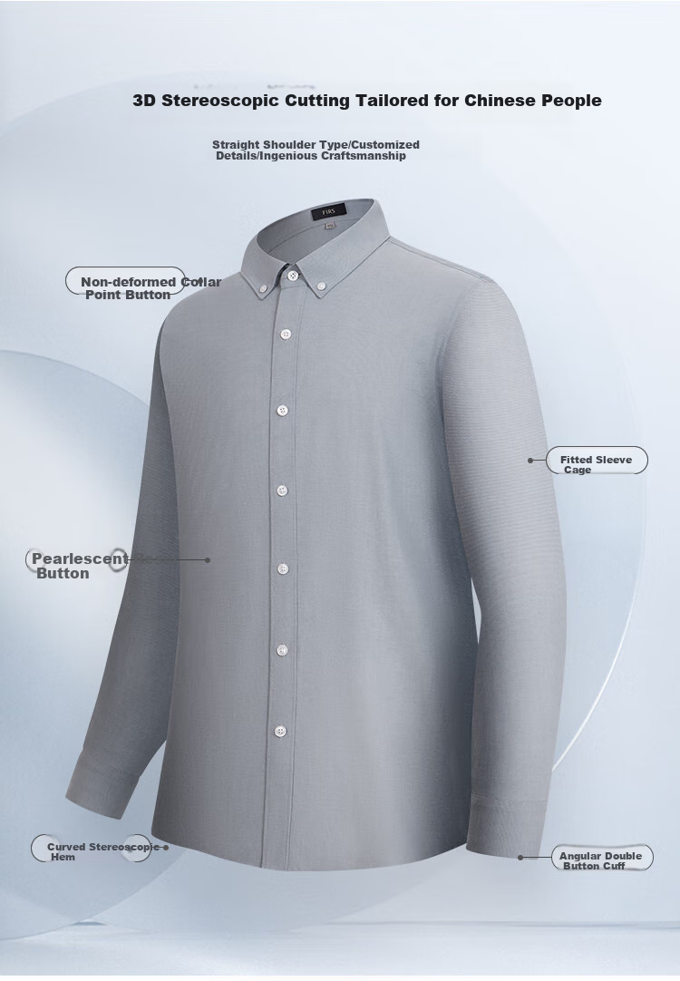 FIRS Men's Long-Sleeve Shirt, All-Season Oxford Cloth, Wrinkle-Resistant, Easy-Care, Breathable And Comfortable Undershirt 6