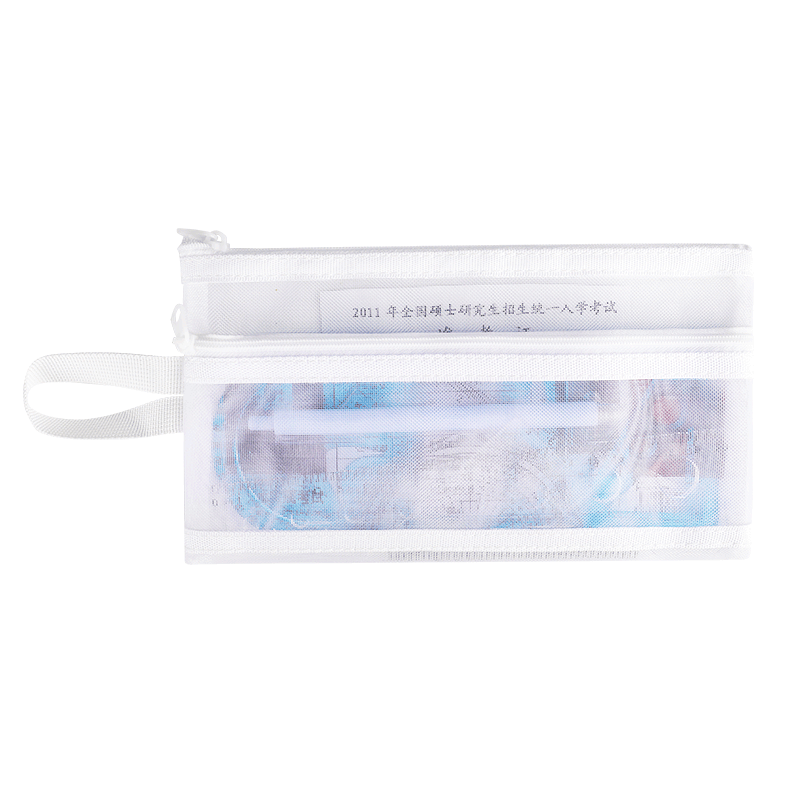 DiLe Metal-Free Exam Bag, Transparent Pencil Case for Middle School And College Entrance Exams, Zippered Mesh Document Storage Bag for Postgraduate Entrance Exams, A6 Size, TY5007