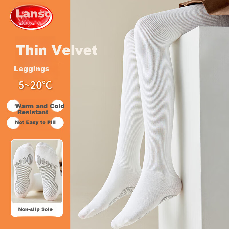 LangSha Children's Socks, Girls' Spring And Autumn Leggings, Thin Fleece Pantyhose for Older Children, Versatile Non-Slip Dance Socks for Girls