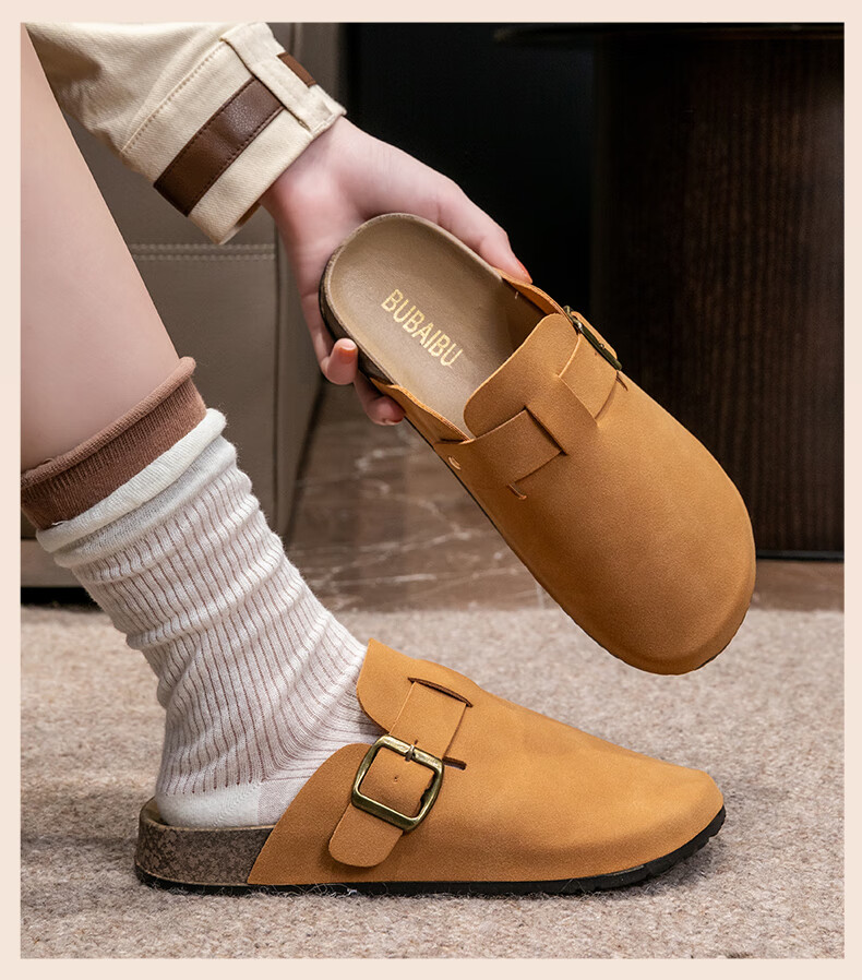 Taxiang Baotou Birkenstock-Style Women's Faux Leather Slip-On Mules, Versatile Outdoor Wear, TQ671, Apricot Color, Size 36/37 19