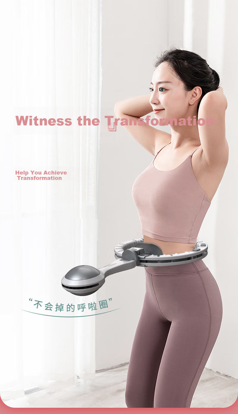 TEZEWA [Song Yi's Choice] Smart Hula Hoop for Women, Waist Slimming Fat Burning, Detachable And Adjustable Size Fitness Equipment for Lazy People 1