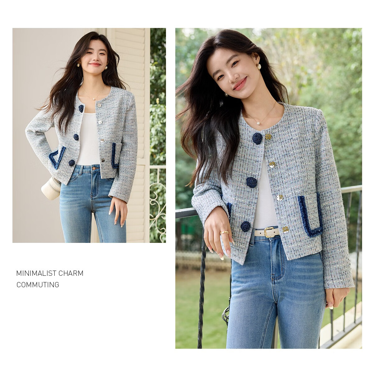 She Enjoy Small Fragrance Style Women's Short Coat Petite Versatile Spring Autumn Colorblock Cardigan Outerwear T51D041 5