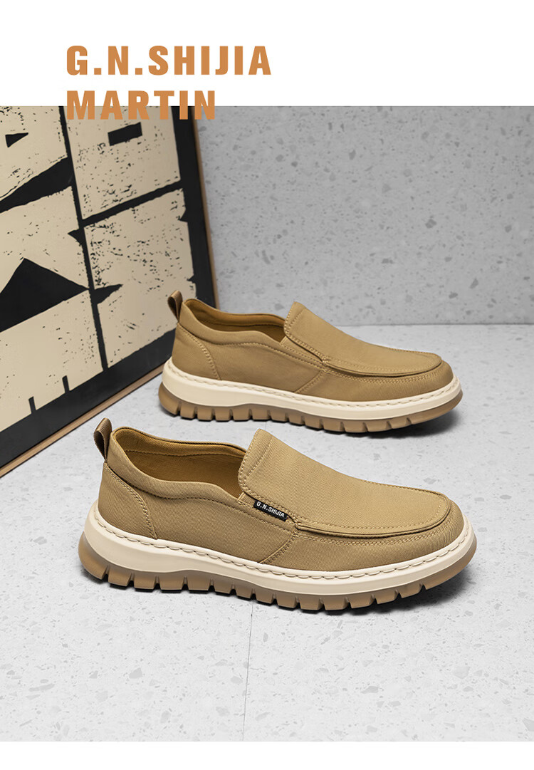 Bull Family Men's Summer Breathable Old Beijing Cloth Shoes Soft Sole Lightweight Slip-On Casual Canvas Loafers Men's Moccasins 12