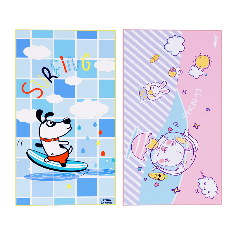 Li-Ning Children's Quick-Drying Swimming Bath Towel, Absorbent Towel for Boys And Girls, Summer Hot Spring Special Large Bathrobe for Older Childre