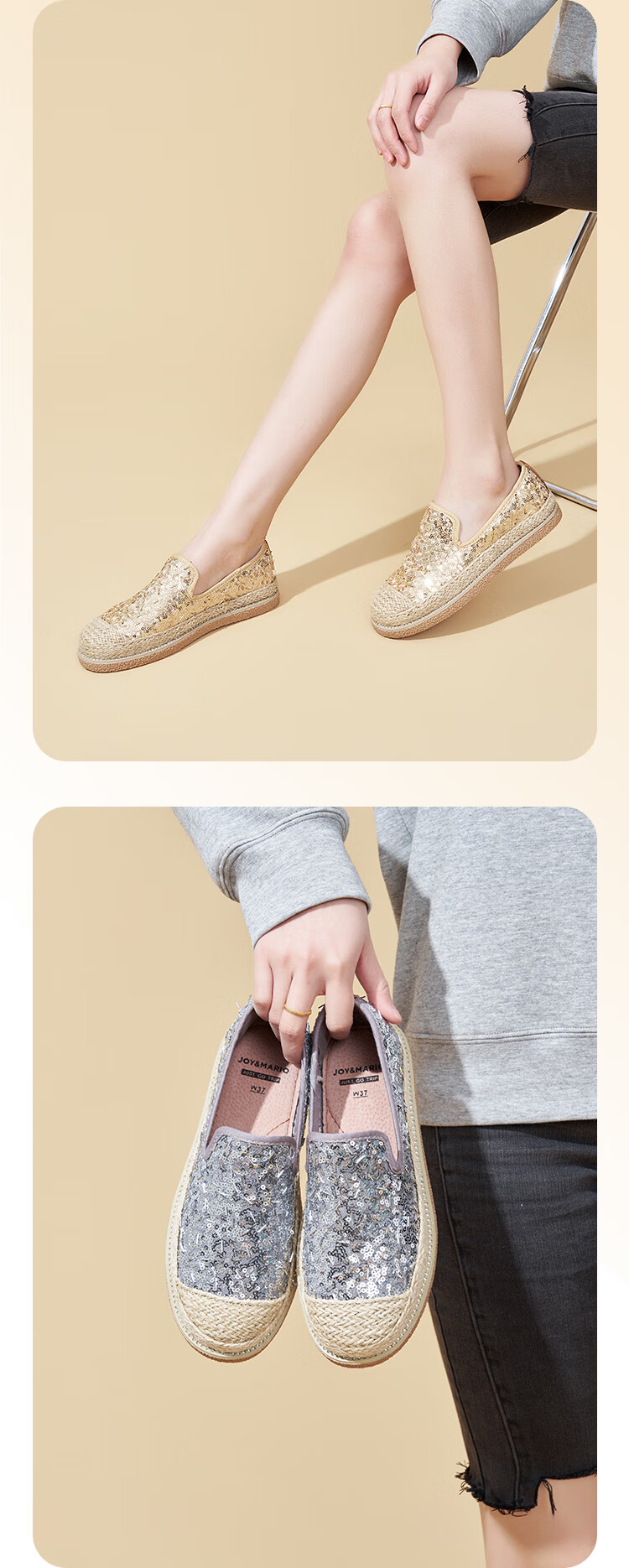 J&M Fisherman Shoes for Women, Spring And Summer Fashion Sequin Platform Slip-On Loafers, Gray, Size 38 9