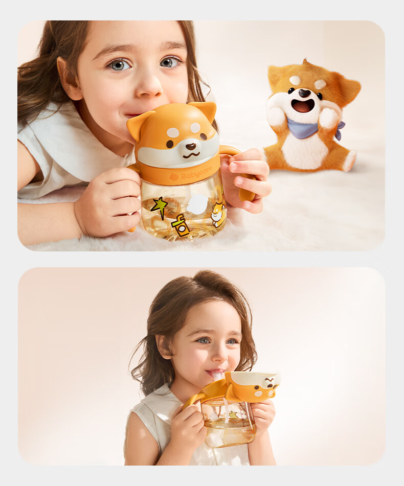 Babycare Shiba Inu Children's Water Cup Baby Training Cup Baby Straw Cup Anti-Choking Summer Water Bottle PPSU - Seagull Valve 6