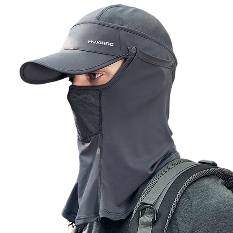 Hengyuanxiang Sun Hat for Men, Outdoor Summer Ice Silk Cycling Fishing Sun Protection Hat, Face Mask Neck Guard Integrated Hiking Cap, Flax Gray