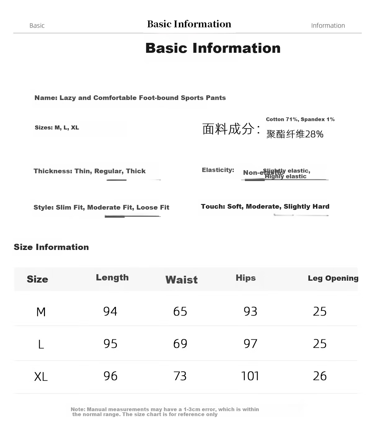 Chushen Women's Casual Pants with Elastic Waist, Versatile Slimming Effect, Pockets, Casual Tapered Leg Sweatpants Sports Pants S143K2006 11