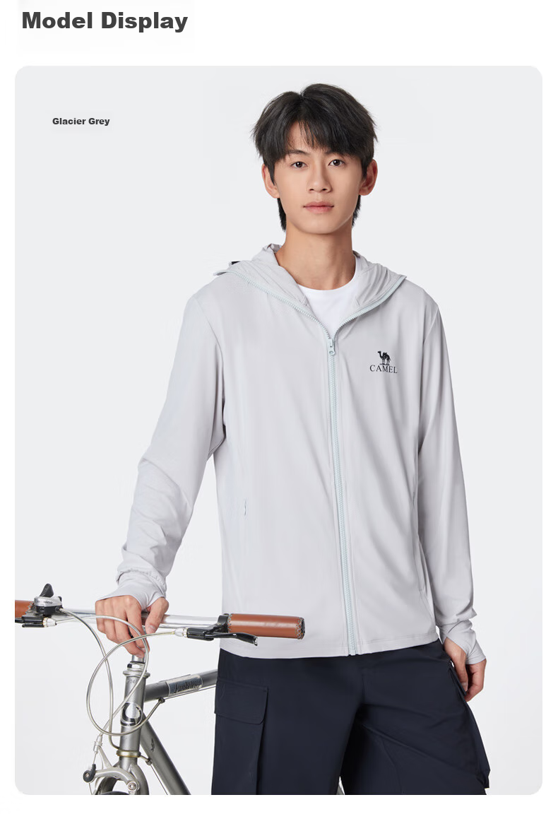 CAMEL Ice Mountain Sun Protection Shirt 2.0 Men's UPF100+ Original Yarn Ice-Cool Quick-Dry Stretch Skin Coat Summer M14BA03090 24