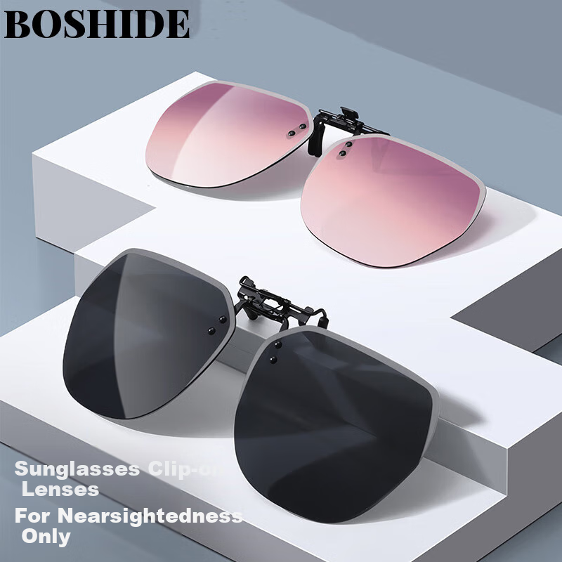 Boshide Sunglasses Clip-On Polarized Sunglasses Clip for Men And Women Universal Driving Glasses Clip for Myopia Use Black Gray Clip