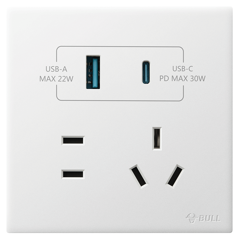 BULL G60 Five-Hole Socket with USB + Type-C 30W Fast Charging Ultra-Thin Panel G60E537 Frost White