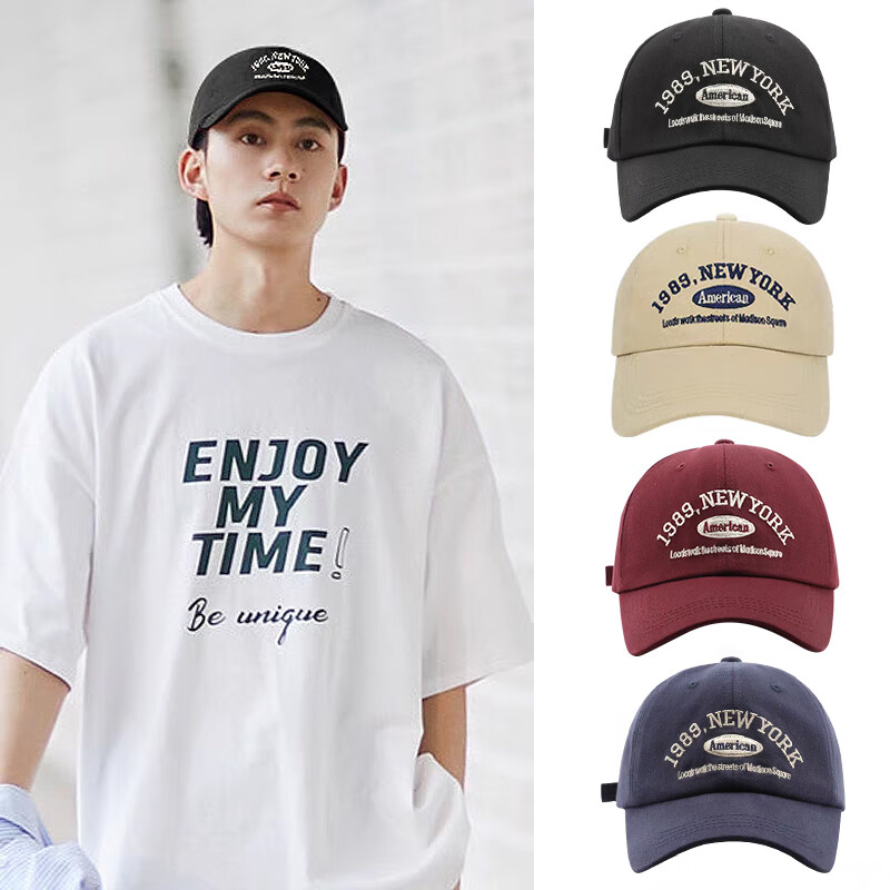 Jiancai Baseball Cap for Men And Women, Spring And Summer Large Head Circumference Sun Protection Hat, Outdoor Shade Cap for Running, Students, Couples, Duck Tongue Style