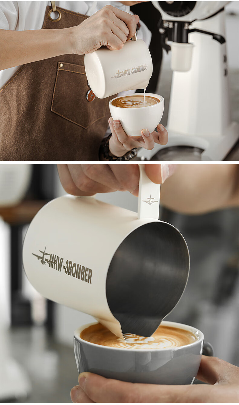 MHW-3BOMBER Gradient Pink Bomber 5.0 Latte Art Pitcher Crocodile Mouth Pointed Round Spout Professional Barista Milk Frothing Pitcher 19