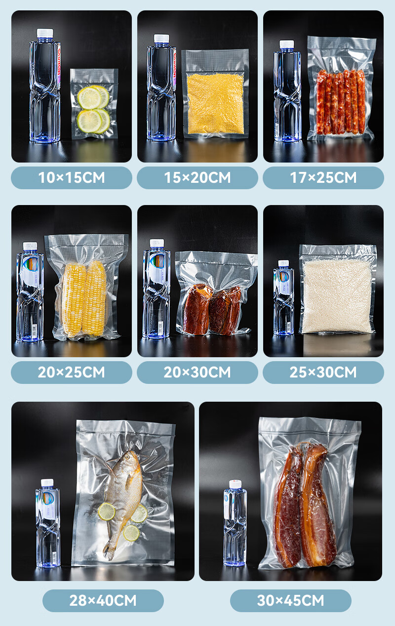 Temeiju Thick Vacuum Sealing Bags, Food Storage Bags, Packaging Bags, Plastic Sealing Bags, Automatic Sealing Bags, 28*40cm 6