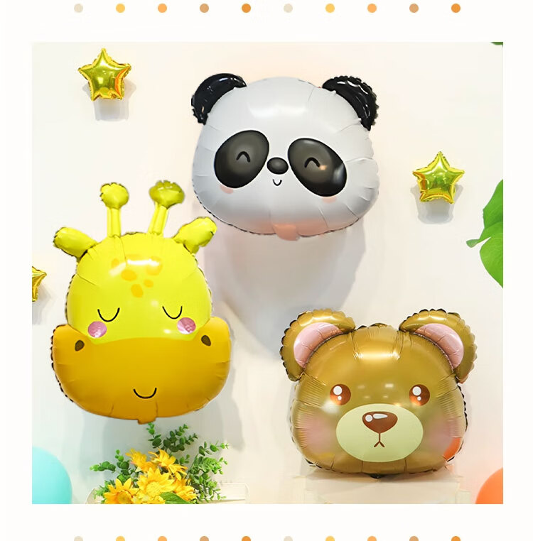 Dipuer Animal Cartoon Balloons, Children's Birthday Party Scene Decoration, Floating Helium Balloons, Aluminum Foil Balloons, Toy Decorations 2