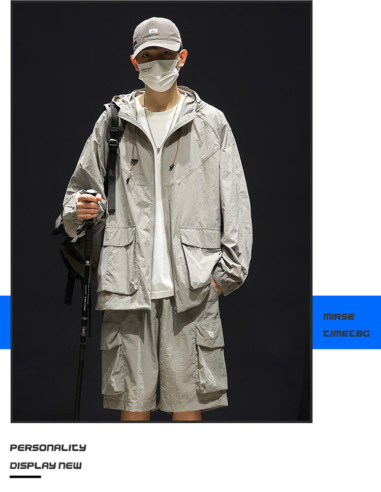 Dingfengbaoluo American-Style Workwear Sun Protection Jacket for Men, Spring And Summer Loose Thin Ice Silk Breathable Outdoor Coat, DC21 Unisex Gray M 17
