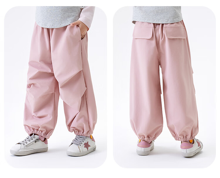 MQDMINI Children's Clothing, Boys And Girls Casual Pants, Kids' Sports Trousers, Simple Paratrooper Pants 20