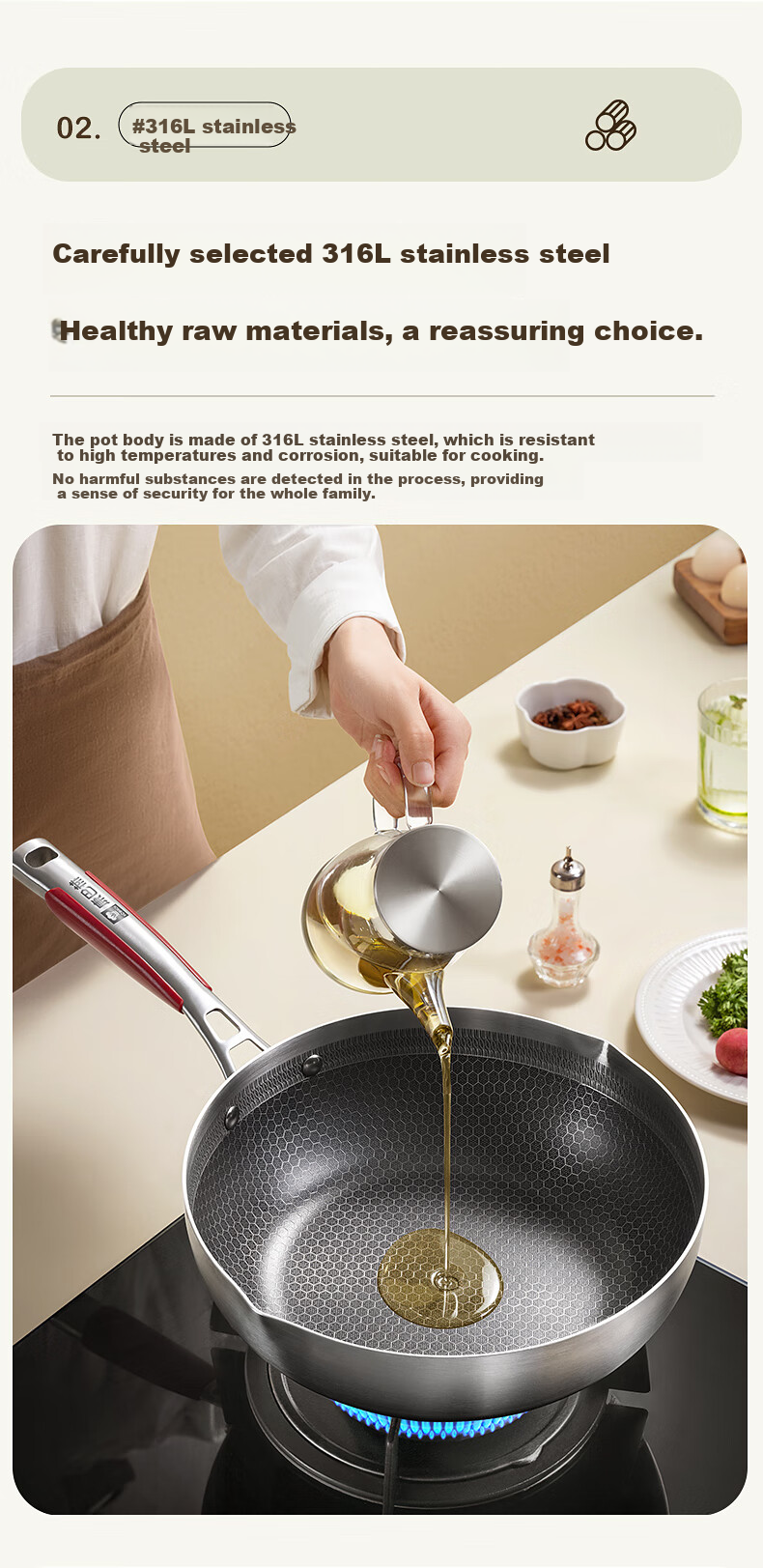 KBH Fifth Generation Wok, 316L Stainless Steel, Elegant Pan, Double-Sided Honeycomb Flat Bottom Frying And Stir-Frying Pan, Non-Stick Pan, Low Smoke 4