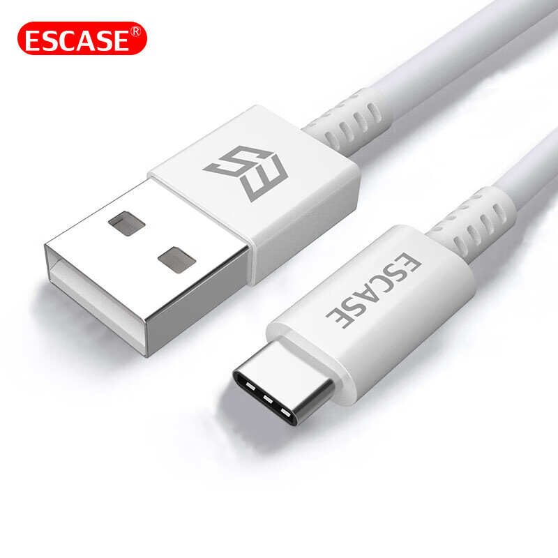 ESCASE Type-C Data Cable Charger Cord Suitable for Honor 300, Huawei Mate 70 Pro, Samsung, Xiaomi 15 Phones, OPPO Android Phones, Tablets, Car Use, 1 Meter C13 White