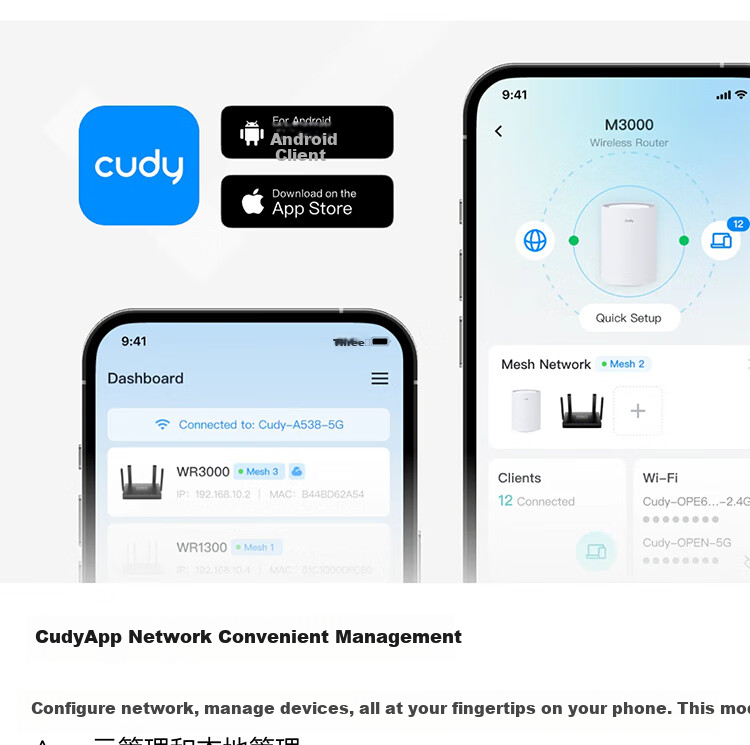 CUDY AC1200 WiFi Wireless Amplifier, Wi-Fi Signal Booster, WiFi Repeater, Wireless Network Extender, Wireless Bridge, RE1200 5