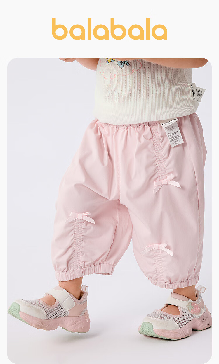 BALABALA [BalaOne] Baby Pants, Infant Casual Trousers, Girls' Style, Sweet And Trendy for Summer 2026 1