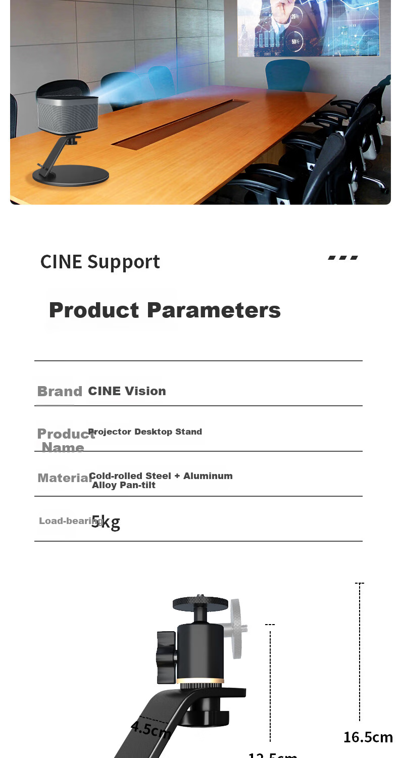 CINE Projector Desktop Stand Metal Round Plate Cloud Platform Bracket Suitable for XGIMI, JmGO, Dangbei, Fengmi, Xiaomi, Xiaoming Projectors Bedside Mount Storage Rack PB25 7