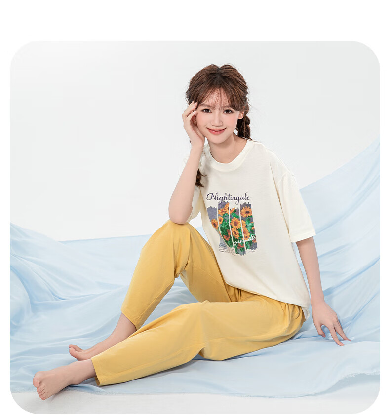 Inbolun Girls Summer Thin Short Sleeve Pajama Set for Older Children, High School Students, Homewear 20960 Off-White 175 19
